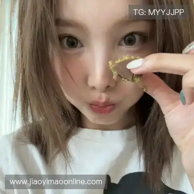 仰鲁沛